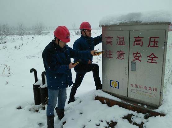 合肥热电冷暖小管家对管网沿途GPS定位、巡查管网安全.jpg